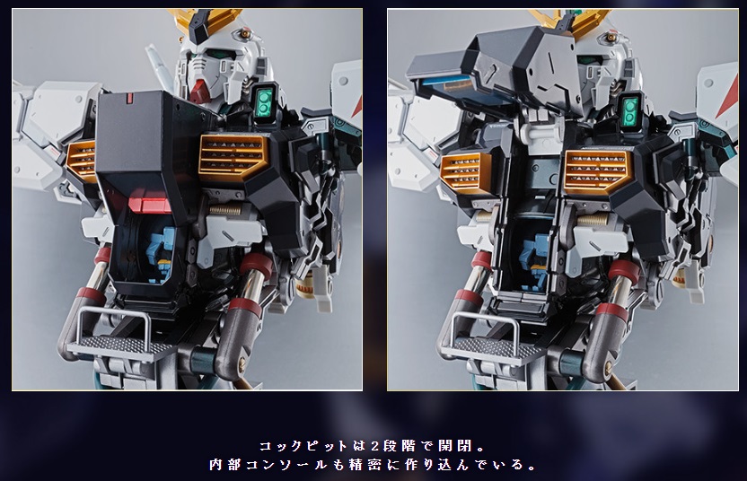 Formania EX RX-93 nu Gundam Bust Display - Release Info